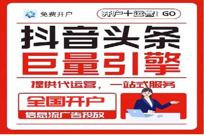 短视频信息流用户体验优化：腾讯视频的实践